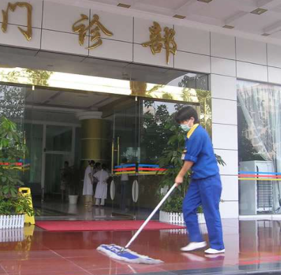 广州医院保洁