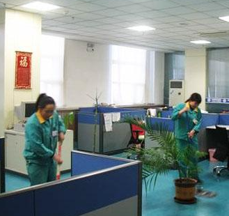广州办公室保洁